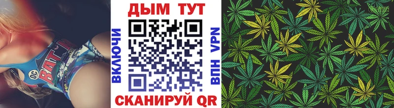 Где купить наркоту Оханск A PVP  МАРИХУАНА  Амфетамин  ГАШИШ  МЕФ 