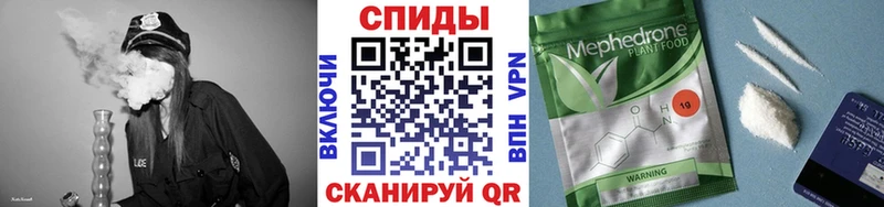 Бутират бутик  Оханск 