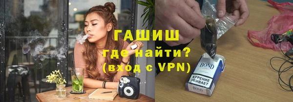 дживик Алексеевка