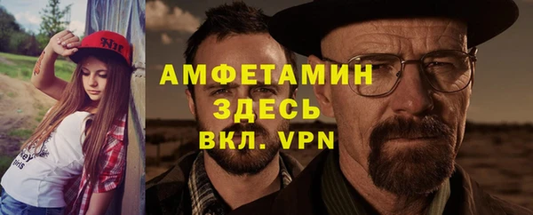 дживик Алексеевка