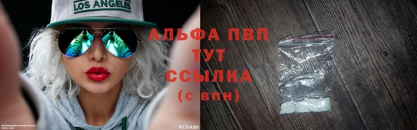 дживик Алексеевка