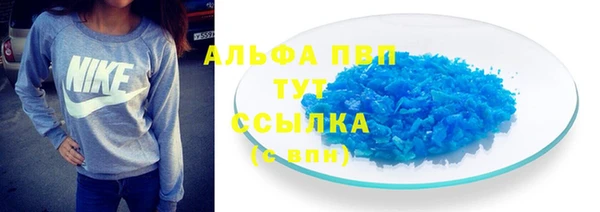 дживик Алексеевка