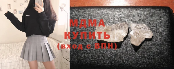 ECSTASY Алзамай