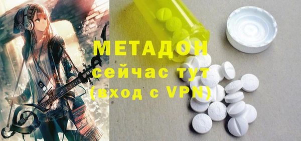дживик Алексеевка