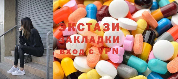 дживик Алексеевка