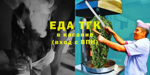 ECSTASY Алзамай